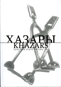  ������� ����� 